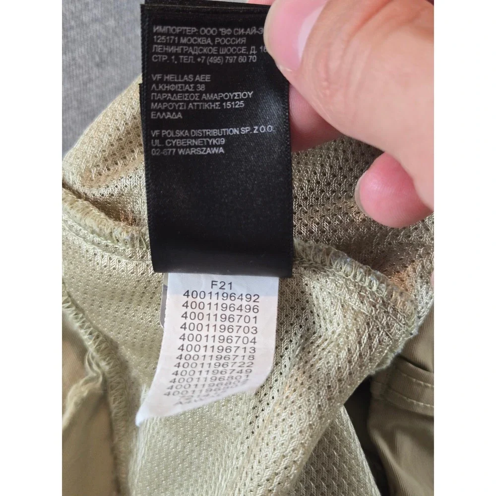 The North Face Pants Mens 32x28 Khaki Tan Paramount Trail Convertible Hiking
